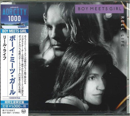 Boy Meets Girl - Reel Life - Music CD