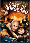 Lost In Hong Kong - Lost In Hong Kong - DVD
