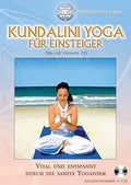 Canda - Kundalini Yoga Fur Einsteiger - Music CD