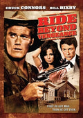Ride Beyond Vengeanence - Ride Beyond Vengeanence - DVD