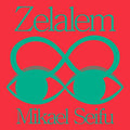 Seifu,mikael - Zelalem - Vinyl Record