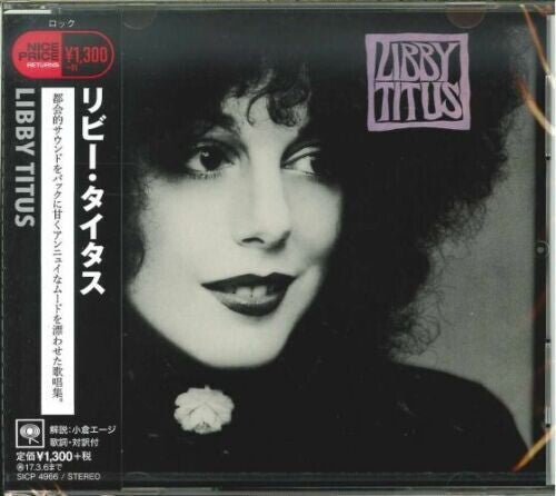 Titus,libby - Libby Titus - Music CD