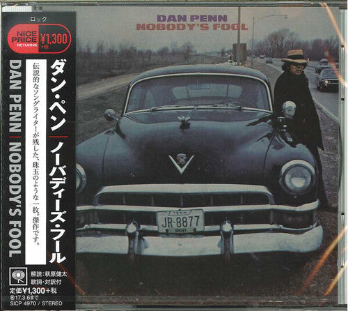 Penn,dan - Nobody's Fool - Music CD