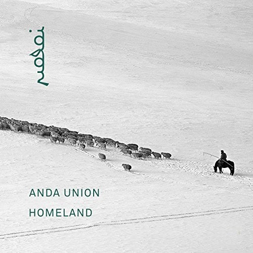 Anda Union - Homeland - Music CD