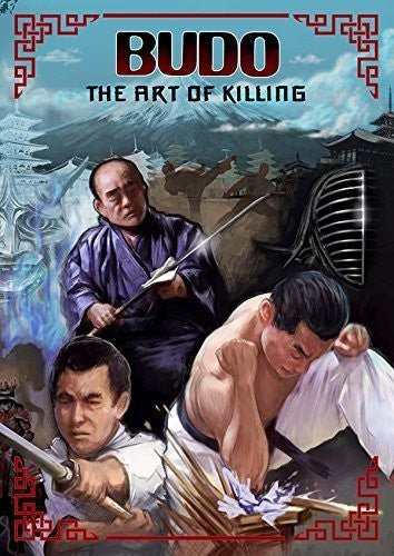 Budo: Art Of Killing - Budo: Art Of Killing - DVD