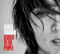 Tikaram,tanita - Closer To The People - Music CD