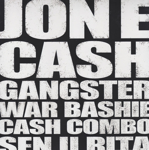 Jon E Cash - Jon E Cash - Vinyl Record