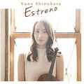 Shinohara,yuuna - Estreno - Music CD