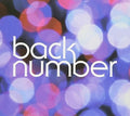 Back Number - Chandelier - Music CD