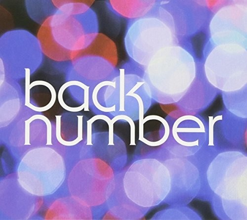 Back Number - Chandelier - Music CD
