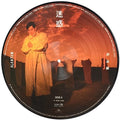 Tam,alan - Temptation /ltd 33 1/3 180g Picture Vinyl - Vinyl Record