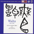 Kuhn,steve - Waltz - Blue Side - Super Audio CD