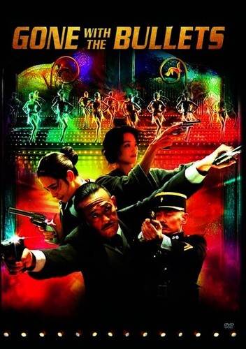 Gone With The Bullet - Gone With The Bullet - DVD
