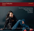 Anderson / Deliyska / Monti / Romanoff-schwarzberg - Danzas - Music CD