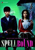 Spellbound - Spellbound - DVD