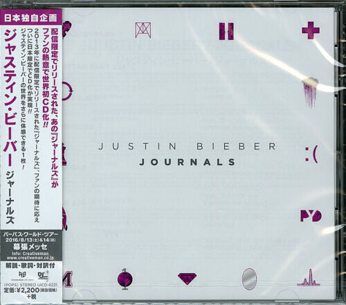 Bieber,justin - Journals - Music CD