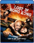 Lost In Hong Kong - Lost In Hong Kong - Blu-ray