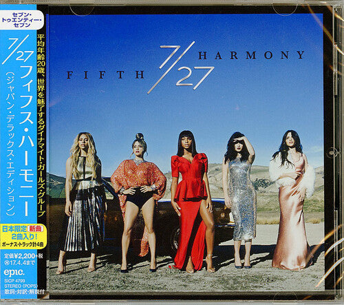 Fifth Harmony - 7/27 Japan Deluxe Edition - Music CD