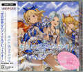 Granblue Fantasy - Character Song Cd [kimi To Boku No Mirai] / O.s.t. - Music CD