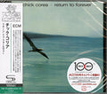 Return To Forever (SHM-CD) Music CD