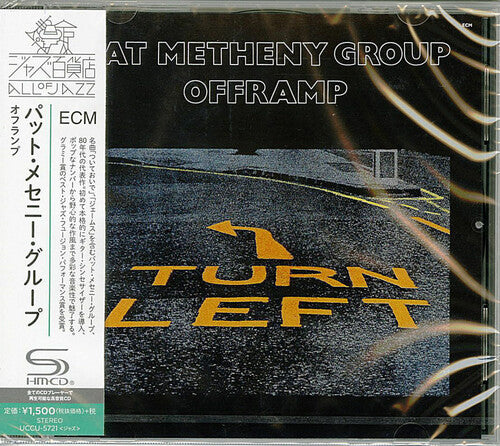 Metheny,pat - Offramp - Music CD