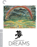 Criterion Collection - Kurosawa's Dreams/dvd - DVD