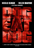 Dog Eat Dog - Dog Eat Dog - DVD