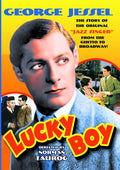 Lucky Boy - Lucky Boy - DVD