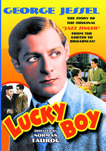 Lucky Boy - Lucky Boy - DVD