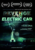Revenge Of The Electric Car - Revenge Of The Electric Car - DVD