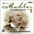Kubelik / Bavarian Radio Symphony Orchestra - Kubelik Conducts Mahler Symphony 5 - Music CD
