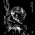 Arcology [2 LP] Vinyl Record