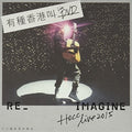 Wan-see,denise Ho - Hocc: Re Imagine Live 2015 - DVD