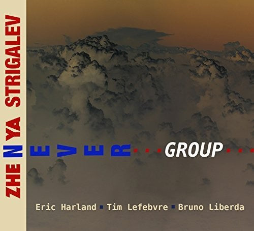 Strigalev,zhenya - Never Group - Music CD