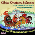GLINKA: Overtures & Dances Music CD