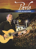 Pavlo - Live In Kastoria - DVD