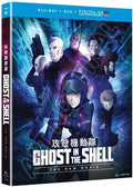 Ghost In The Shell: The New Movie - Ghost In The Shell: The New Movie - Blu-ray