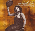Nostalgic Egypt: Love Songs & Improvisations / Var - Nostalgic Egypt: Love Songs & Improvisations / Var - Music CD
