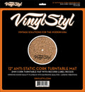 Vinyl Styl Vsm001 12 Inch Cork Turntable Mat - Vinyl Styl Vsm001 12 Inch Cork Turntable Mat - Vinyl Accessories