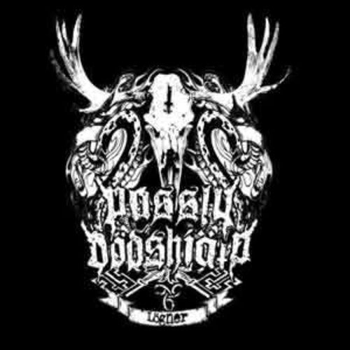 Passiv Dodshjalp - Logner - Vinyl Record