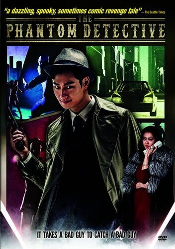 Phantom Detective - Phantom Detective - DVD