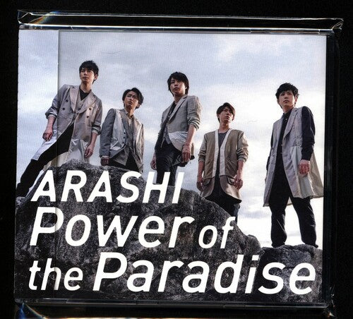 Arashi - Power Of The Paradise - Music CD