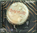 Judas Priest - Rocka Rolla - Music CD