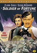 Soldier Of Fortune (1955) - Soldier Of Fortune (1955) - DVD