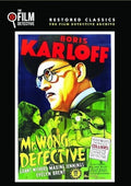 Mr Wong Detective - Mr Wong Detective - DVD