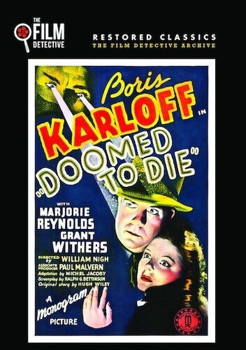 Doomed To Die - Doomed To Die - DVD