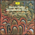 Mahler / Abbado,claudio - Mahler: Symphony 5 / Funf Lieder - Super Audio CD