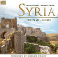 Al-jundi - Traditional Songs From Syria - Music CD