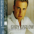 Barlow,gary - Twelve Months. Eleven Days - Music CD