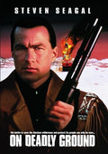On Deadly Ground (1994) - On Deadly Ground (1994) - DVD